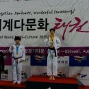 세계로 경희대 태권스쿨 이미지