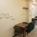 하삼동커피청라시티