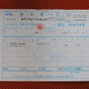 비산점현대자동차 이미지