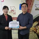 안산시청소년상담복지센터, 빵집아저씨들협동조합과 업무협약 체결