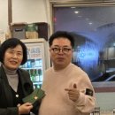 미래지식나눔교육원