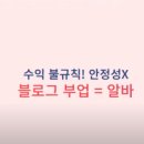 신선한생각연구소 이미지