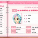 하은성 이미지