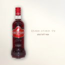 슬로베리 이미지