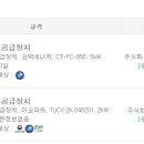원별 이미지