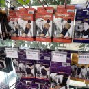 옵티마 유성약국 이미지