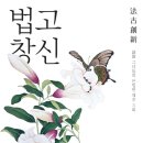 엔티크 이미지