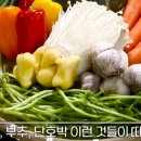 당진민의원 이미지