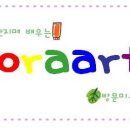 아이지에듀 이미지