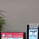 율이복권 이미지