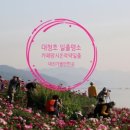 방축골농장 이미지