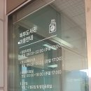 대구광역시립북부도서관 이미지