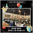 에이플수학학원 - 광주시 태봉로 51 | 에이플수학학원