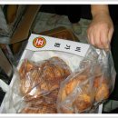 일일문고 이미지