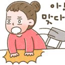 비엔나인형박물관 이미지