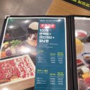 일공공샤브제주연동점 이미지