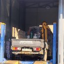 현우카센터 이미지