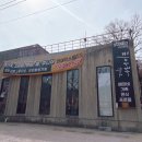 광명 티아라시그니처스튜디오 만삭촬영 후기