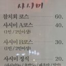 중앙동288 이미지