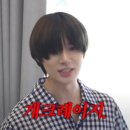 MUN 헤어 이미지