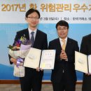 피에스엠