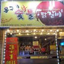 보성패션아울렛 이미지