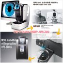 으뜸50안경 경산점 이미지