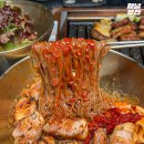 제주옥탑경주용황점