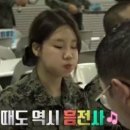 흥전사