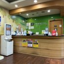 숲소아청소년과의원 이미지