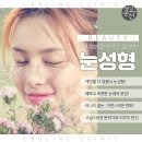 청담고운선의원 이미지