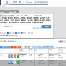 12.08 제목/aol96/동영상1/cic9/환경13/명화1-희 이미지