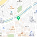 태영생막창 조치원점 이미지