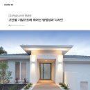 대한시스텍(주)