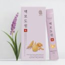 모과아래 | 베투키 맥모도원 맥문동차 모과 도라지 효능 섭취 후기