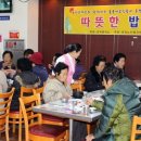 군위고속도로휴게소(상)휴게소 이미지