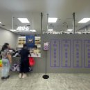 강변세탁소 이미지