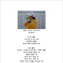 JM골프연습장 이미지