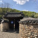 진주 창애정 네이버블로그