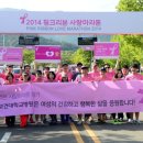대구보건대학교병원 이미지