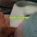 경남천막사