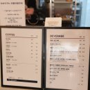 주식회사 웜사이트온양 | 아산 신정호 맛집 웜사이트 온양 | 피자, 파스타 후기