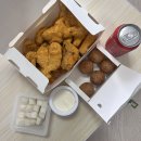 bhc CHICKEN | 뿌링클 콤보&amp;치즈볼 10주년 기념 4,000원 할인 후기, bhc치킨 광주계림센트럴점