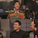 인생술집 이미지