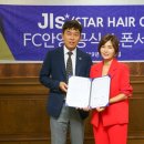 헤어클럽K 마이데일리