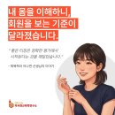 [MPS필라테스 24기 졸업생 인터뷰] 내 몸을 이해하니, 회원을 보는 기준이 달라졌습니다. 이미지