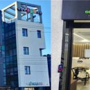 박응원미모아의원 이미지