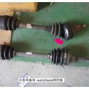 화전자동차정비 이미지