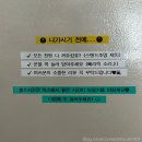 상동 484 | [후기] 부천 상동역 셀프사진관 추천 &lt;셀프사진관 희소&gt; 부천상동점