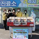 북구보건소선별진료소 이미지